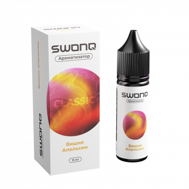Арома SWONQ Classic CLUSTER 13мл - Вишня Апельсин
