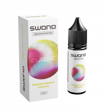 Арома SWONQ Classic CLUSTER 13мл - Мармеладные Мишки