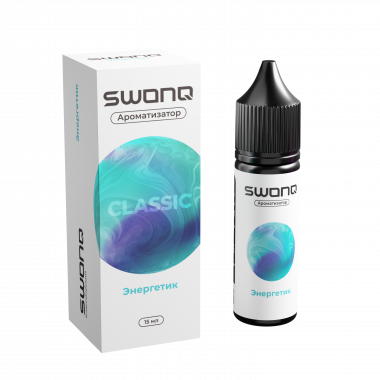 Арома SWONQ Classic CLUSTER 13мл - Энергетик