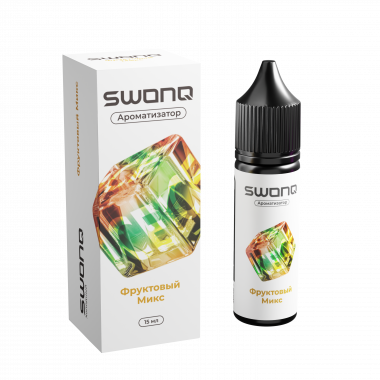 Арома SWONQ Classic ICE CLUSTER 13мл - Фруктовый Микс