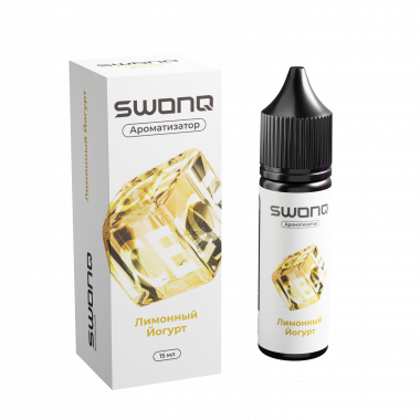 Арома SWONQ Classic ICE CLUSTER 13мл - Лимонный Йогурт