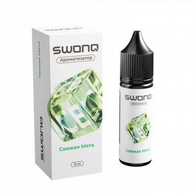 Арома SWONQ Classic ICE CLUSTER 13мл - Свежая Мята