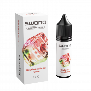 Арома SWONQ Classic ICE CLUSTER 13мл - Клубника Киви Гуава
