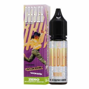 DABBLER 30ml 0mg - Чизкейк