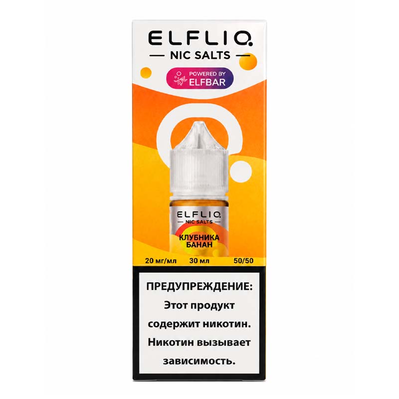 Фото и внешний вид — ElfLiq 30мл - Клубника банан S
