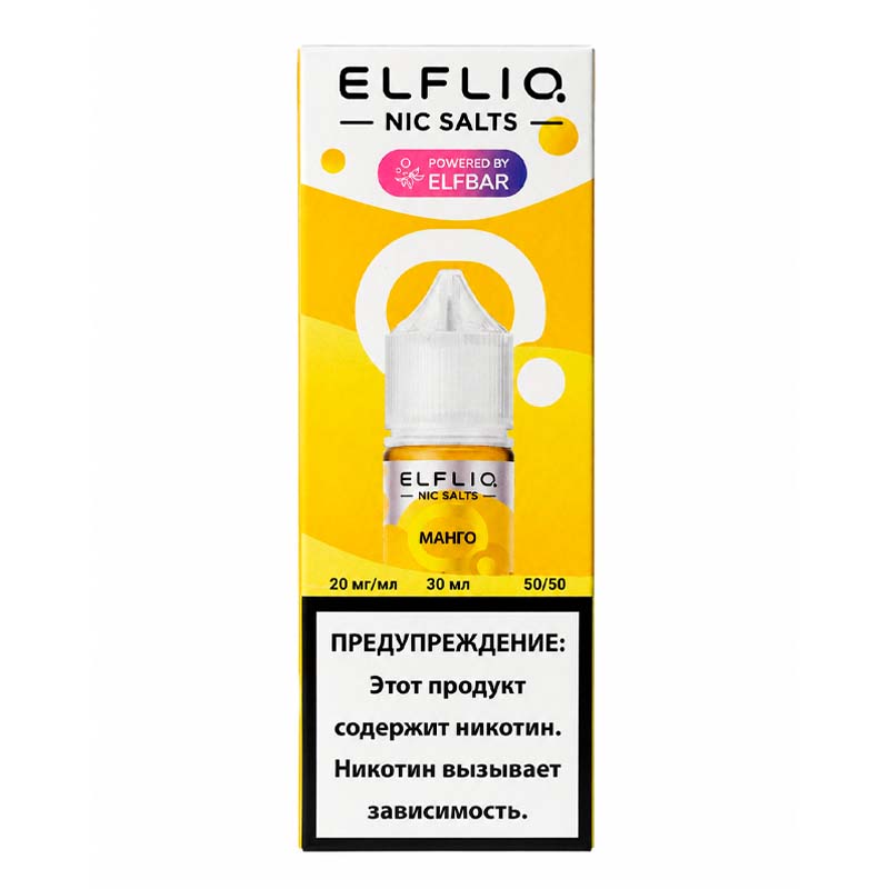 Фото и внешний вид — ElfLiq 30мл - Манго S