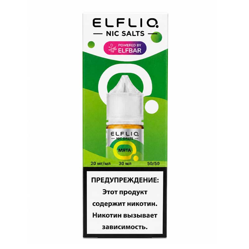 Фото и внешний вид — ElfLiq 30мл - Мята S