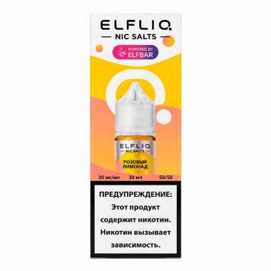 ElfLiq 30мл - Розовый лимонад S