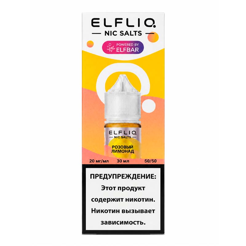 Фото и внешний вид — ElfLiq 30мл - Розовый лимонад S