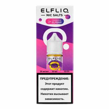 ElfLiq 30мл - Виноград вишня S