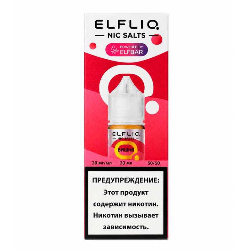 Фото и внешний вид — ElfLiq 30мл - Вишня S