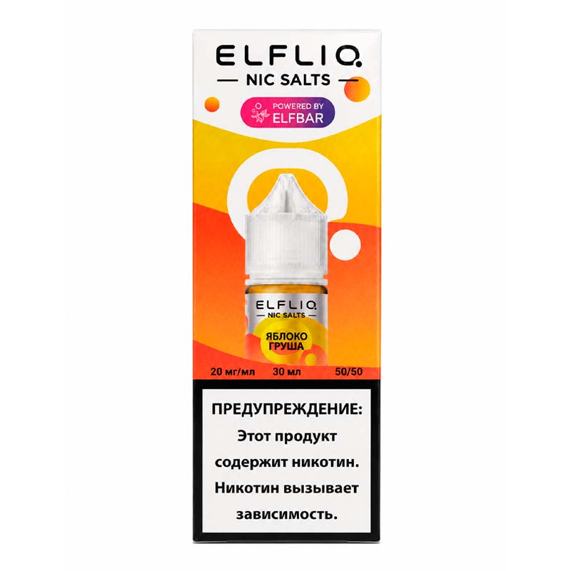Фото и внешний вид — ElfLiq 30мл - Яблоко груша S