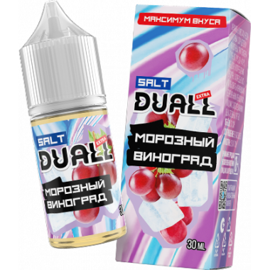 Duall Extra SALT 30ml - Морозный Виноград N