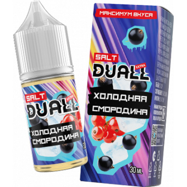 Duall Extra SALT 30ml - Холодная Смородина S