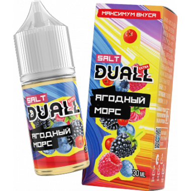 Duall Extra SALT 30ml - Ягодный Морс S