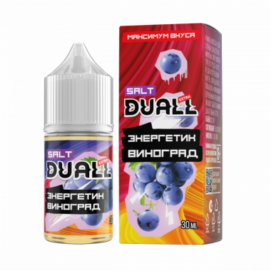 Duall Extra SALT 30ml - Энергетик Виноград S