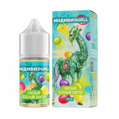 ИНДИВИDUALL Кислый Зелёный Скитлз N