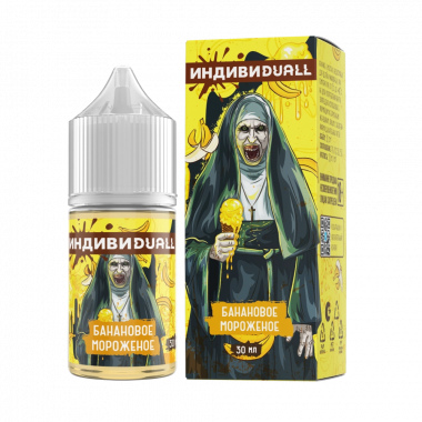 ИНДИВИDUALL Банановое мороженое N