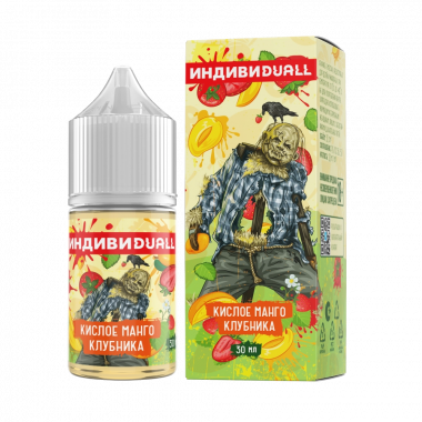 ИНДИВИDUALL Кислое манго Клубника N
