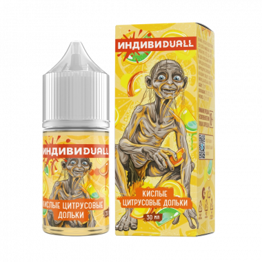 ИНДИВИDUALL Кислые цитрусовые дольки N