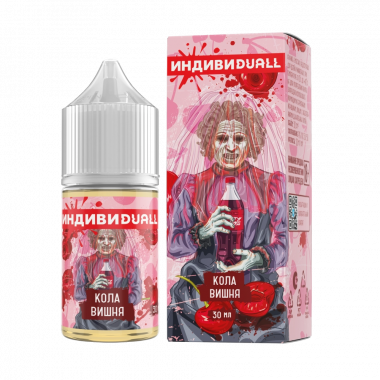 ИНДИВИDUALL Кола Вишня N