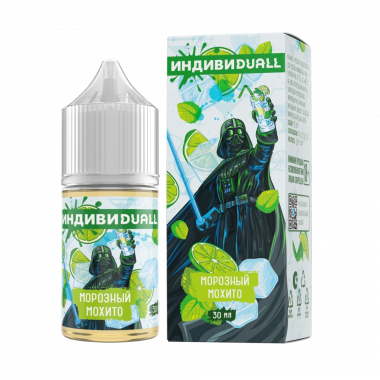 ИНДИВИDUALL Морозный мохито N