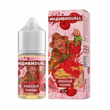 ИНДИВИDUALL Вишнёвый маффин N