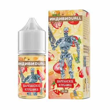 ИНДИВИDUALL Шампанское Клубника N