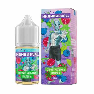 ИНДИВИDUALL Спрайт Черника Малина N