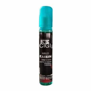 GLITCH Raisin SALT 30ml extra - Halo