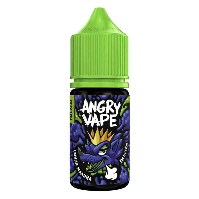 Фото и внешний вид — Angry Vape SALT 30ml - Еж Кутеж (Синяя малина) S