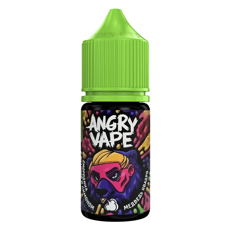 Фото и внешний вид — Angry Vape SALT 30ml - Медведь Квадро (Смородина с лимоном и малиной) S