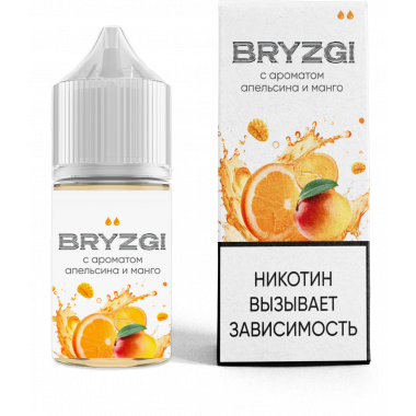 BRYZGI 30ml - Апельсин Манго Лёд N