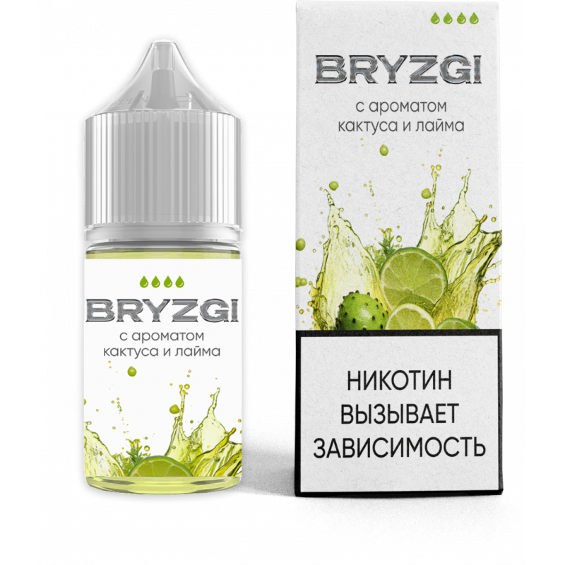 Фото и внешний вид — BRYZGI 30ml - Кактус Лайм S