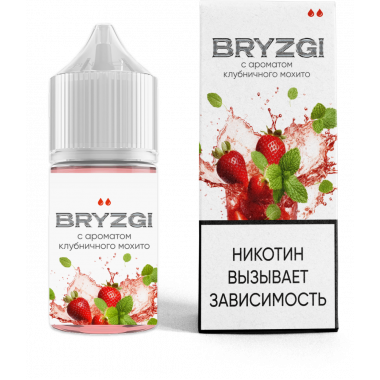 BRYZGI 30ml - Клубничный Мохито Лёд N