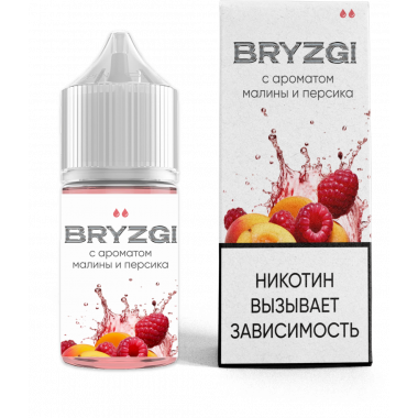 BRYZGI 30ml - Малина Персик N