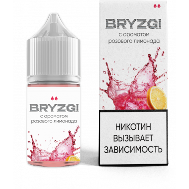 BRYZGI 30ml - Розовый Лимонад S