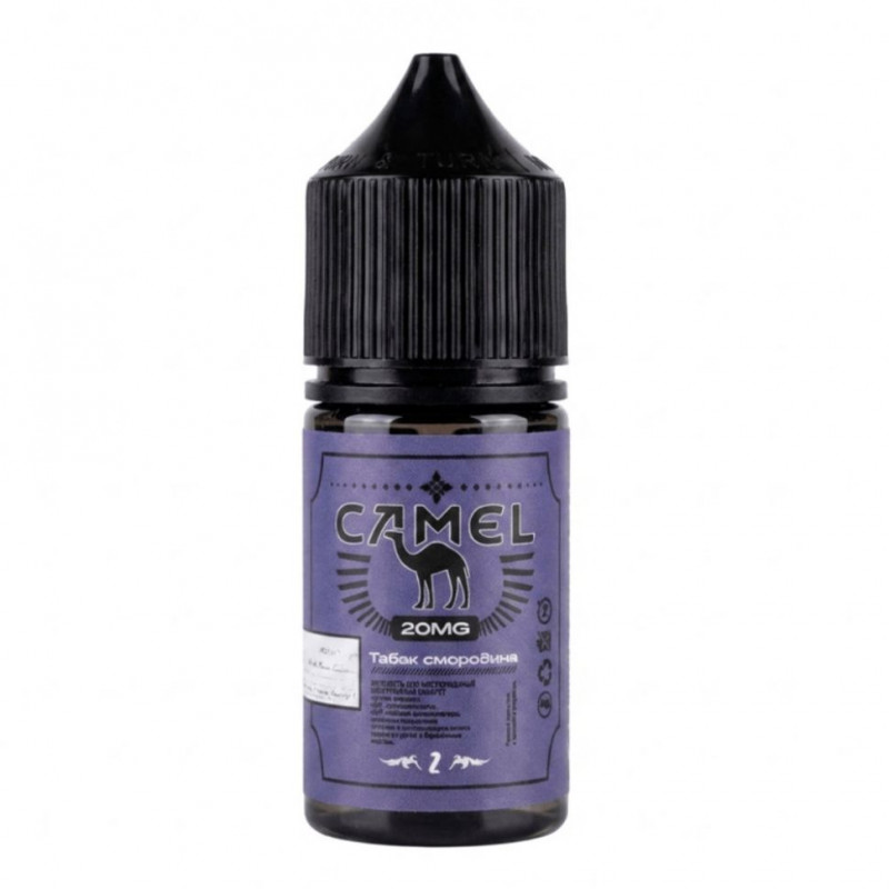 Фото и внешний вид — CAMEL SALT 30ml - Табак Смородина N
