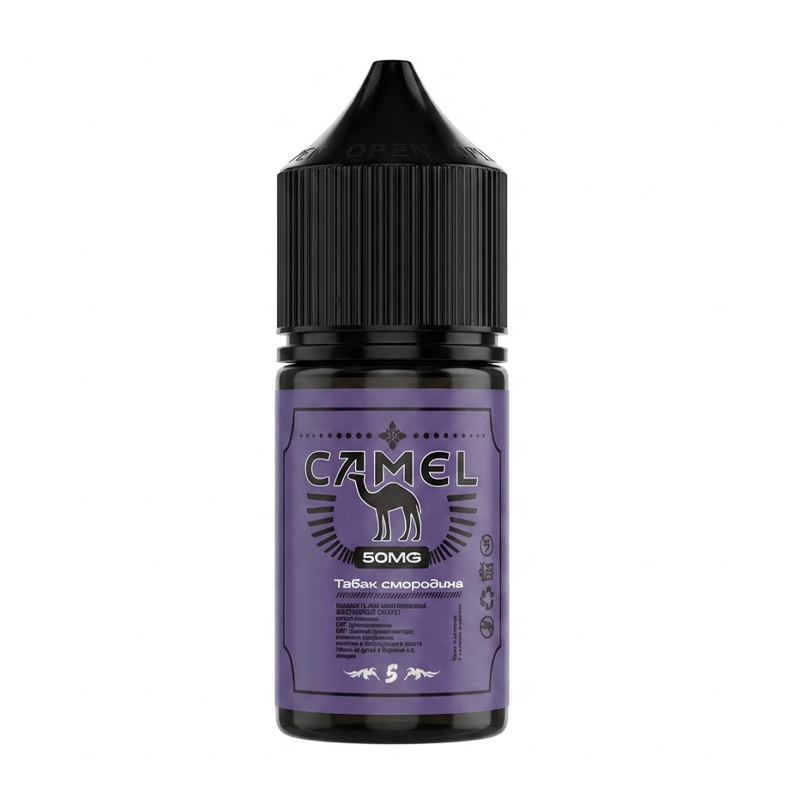 Фото и внешний вид — CAMEL SALT 30ml - Табак Смородина S