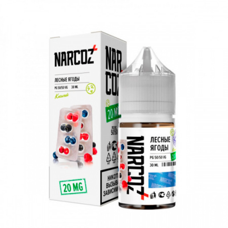 Фото и внешний вид — NARCOZ 30ml - Лесные Ягоды (Кислый) S