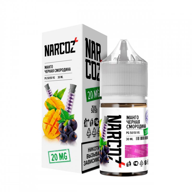 Фото и внешний вид — NARCOZ 30ml - Манго Чёрная Смородина S