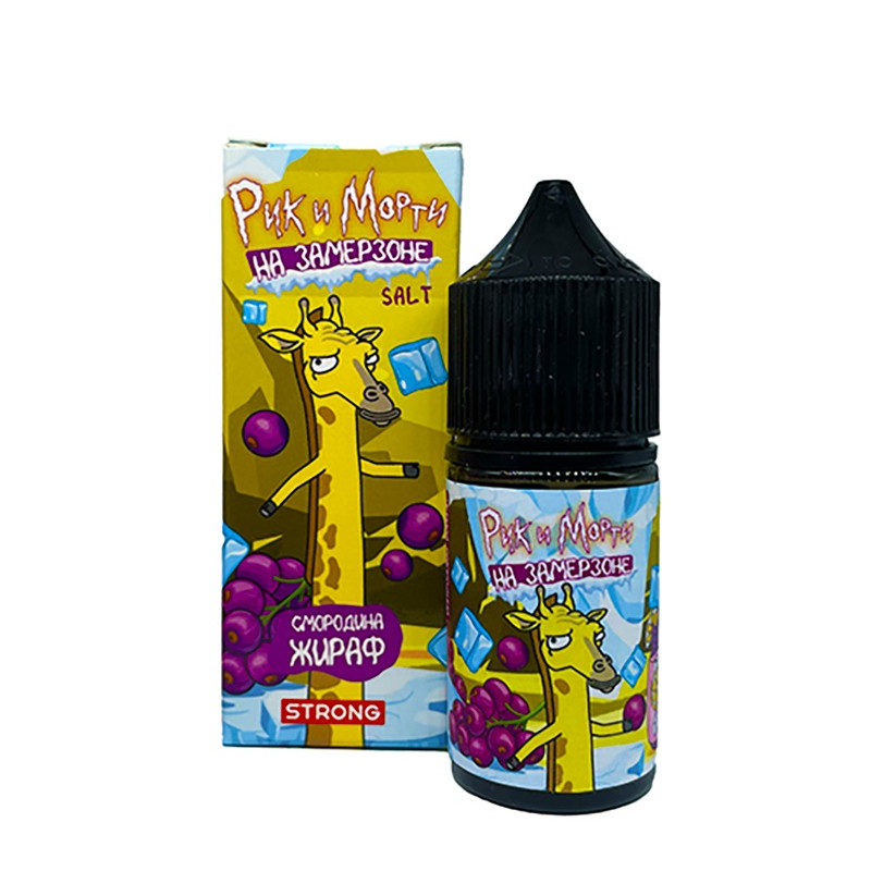 Фото и внешний вид — RICK and MORTY На Замерзоне SALT 30ml - Смородиновый Лимонад N
