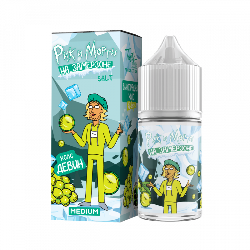 Фото и внешний вид — RICK and MORTY На Замерзоне SALT 30ml - Виноградный Холлс N