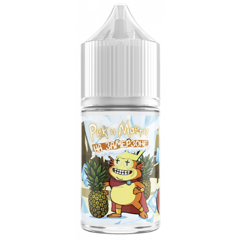 Фото и внешний вид — RICK and MORTY На Замерзоне SALT 30ml - Ананас Гуава S