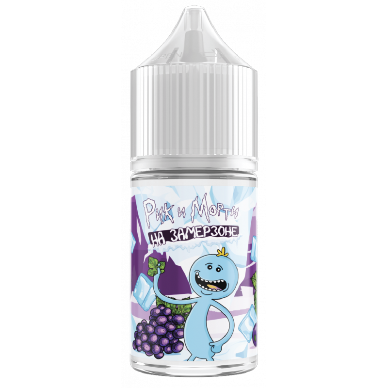 Фото и внешний вид — RICK and MORTY На Замерзоне SALT 30ml - Смородина Виноград S