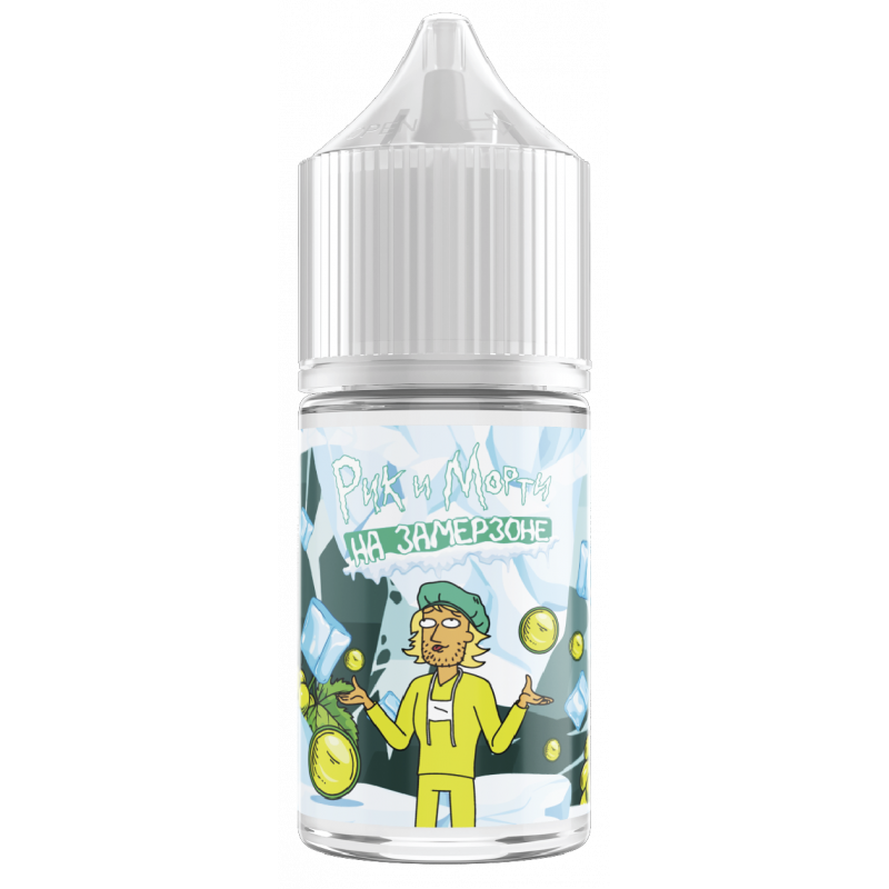 Фото и внешний вид — RICK and MORTY На Замерзоне SALT 30ml - Виноградный Холлс S