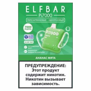 ELFBAR Pi 7000 - Ананас Мята