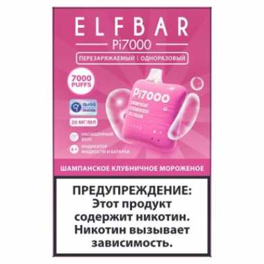 ELFBAR Pi 7000 - Шампанское Клубничное Мороженое