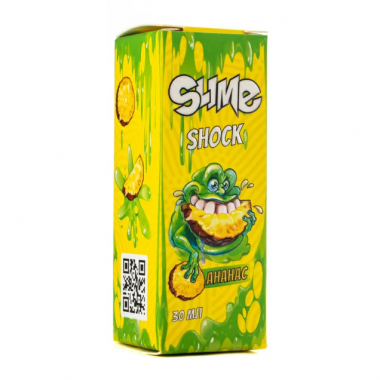 Slime Shock SALT 30ml 10mg - Ананас