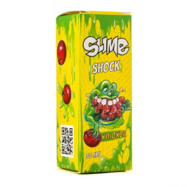 Slime Shock SALT 30ml 10mg - Клюква